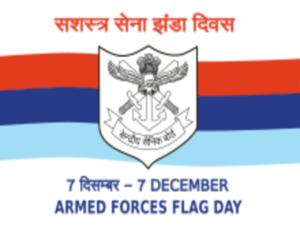 armed forces flag day logo