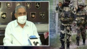 DG Deswal Warns Terrorists – Indian Defence Research Wing