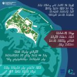 India Worries China may be Constructing South China Sea-Like Artificial Island in Maldives – Indian Defence Research Wing