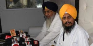 Akal Takht Jathedar – Indian Defence Research Wing