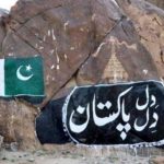 India conveys strong concern to Pakistan over vandalism of Buddhist heritage in Gilgit-Baltistan – Indian Defence Research Wing
