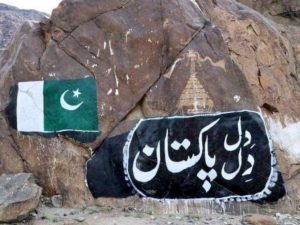 India conveys strong concern to Pakistan over vandalism of Buddhist heritage in Gilgit-Baltistan – Indian Defence Research Wing