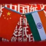 India’s one China policy may not be permanent feature amid Beijing’s aggression – Indian Defence Research Wing