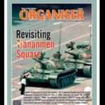RSS mouthpiece devotes cover story to 1989 massacre of students by Chinese PLA – Indian Defence Research Wing