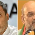 Rahul Gandhi takes jibe at Home Minister Amit Shah – Indian Defence Research Wing
