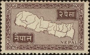 Nepal’s Parliament members gets Envelop with Old Nepal Map Stamp issued by Nepal – Indian Defence Research Wing