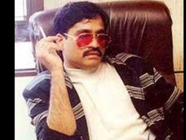 Dominican government confirms Dawood Ibrahim not its citizen – Indian Defence Research Wing