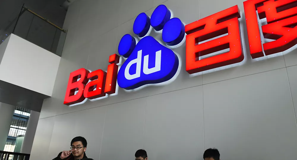 India Bans Chinese Baidu Search, Weibo in Second Round of Tech Purges, Reports Suggest – Indian Defence Research Wing