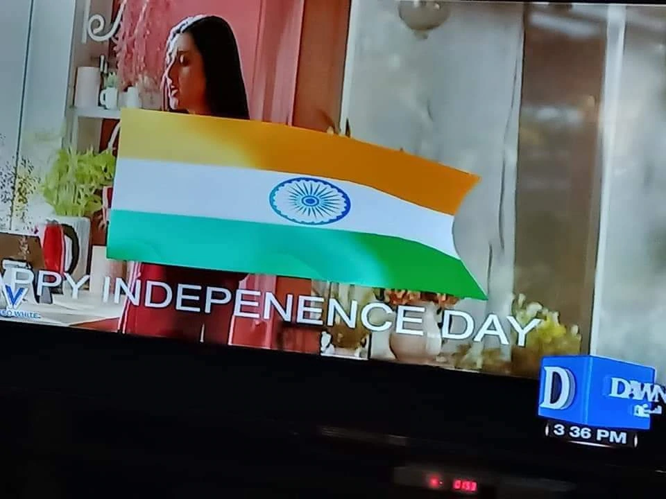 Pakistan news channel Dawn hacked, screen shows Indian tricolour, Happy Independence Day message – Indian Defence Research Wing