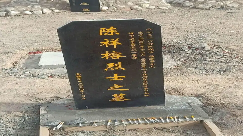 Picture of Chinese soldier’s tombstone goes viral on social media, speaks of Chinese PLA losses in Galwan Valley clash
