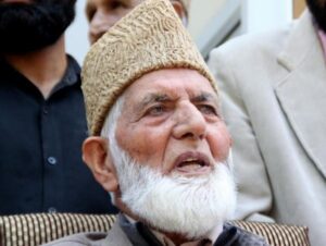 Syed Ali Shah Geelani rejects PAK’s highest civilian award Nishan-e-Pakistan – Indian Defence Research Wing