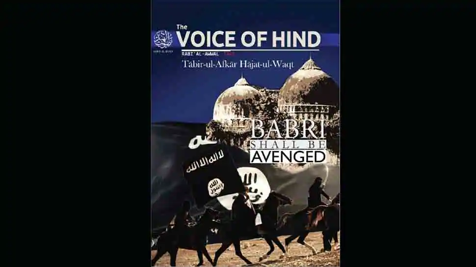 Islamic State calls to avenge Babri demolition, asks followers to wage Jihad against India – Indian Defence Research Wing