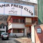 Pak blog’s bid to name & shame raises J&K media’s hackles – Indian Defence Research Wing