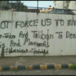 Graffiti in Mangaluru – Indian Defence Research Wing