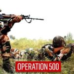 Indian Army Launches ‘Operation 500’ In Jammu And Kashmir Against Pakistan’s Terrorists – Indian Defence Research Wing