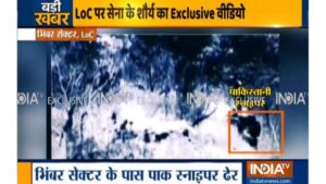 Indian Army kills Pakistani sniper in targetted firing in J&K using night vision camera – Indian Defence Research Wing