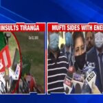 Mehbooba Mufti – Indian Defence Research Wing