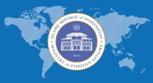 Ministry of Foreign Affairs of Afghanistan Rejects Claims of the Pakistan Army on the Use of the Afghan Territory for Acts of Terror in Pakistan