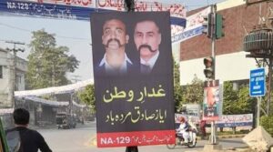 PM Modi, Abhinandan posters come up in Pakistan leader’s constituency – Indian Defence Research Wing