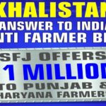 SFJ now announces $1 mn grant to farmers for Khalistan support – Indian Defence Research Wing