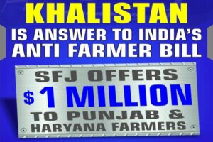 SFJ now announces $1 mn grant to farmers for Khalistan support – Indian Defence Research Wing