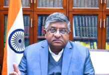 Report – Defence News of India Report – Indian Defence Research Wing