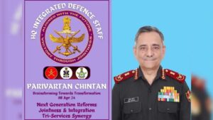 Ministry of Defence to hold first tri-service conference: ‘Parivartan Chintan’ - Broadsword by Ajai Shukla